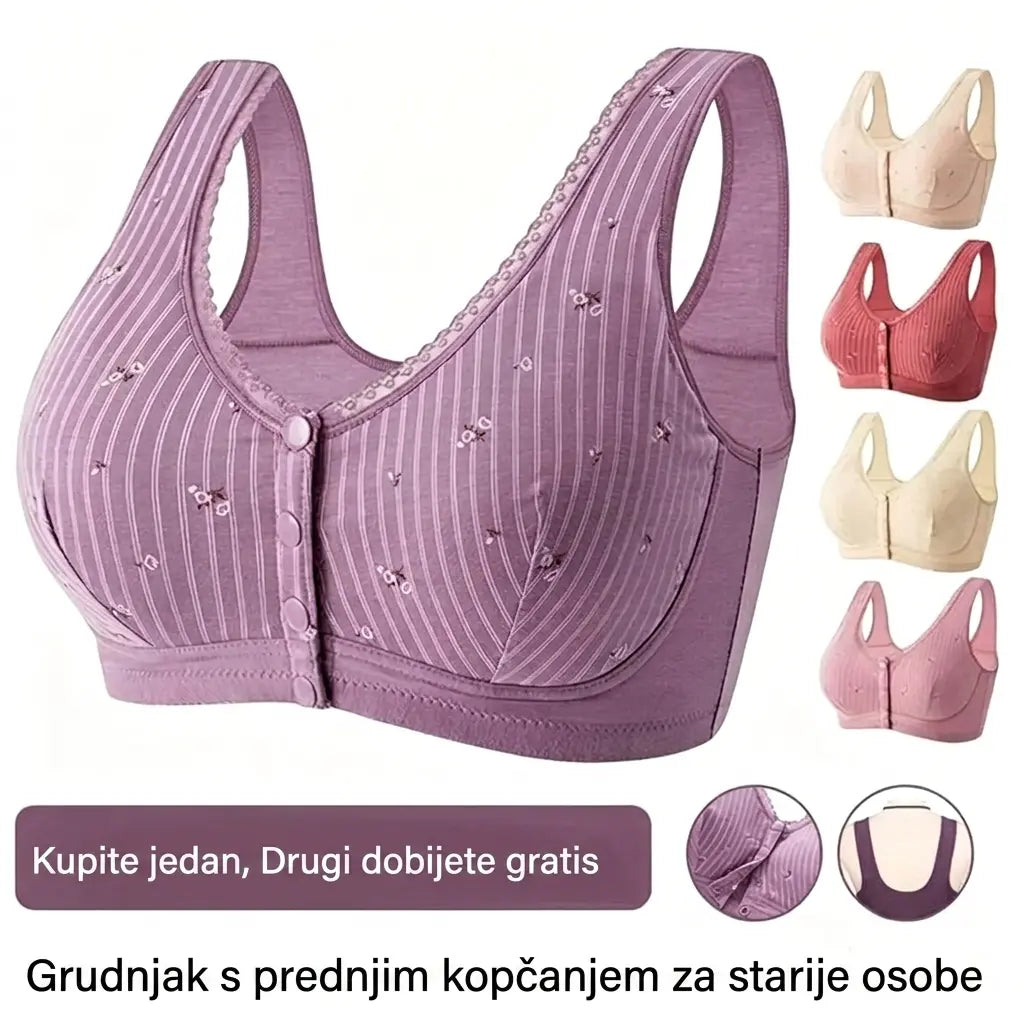 🔥[2 komada —50% popusta za zadnji dan]🔥 Visokokvalitetni tanki ženski grudnjak bez žice s kopčanjem sprijeda i širokim naramenicama, veći broj, za žene srednje i starije dobi