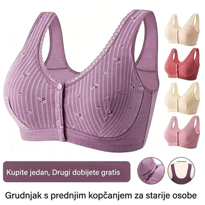 🔥[2 komada —50% popusta za zadnji dan]🔥 Visokokvalitetni tanki ženski grudnjak bez žice s kopčanjem sprijeda i širokim naramenicama, veći broj, za žene srednje i starije dobi