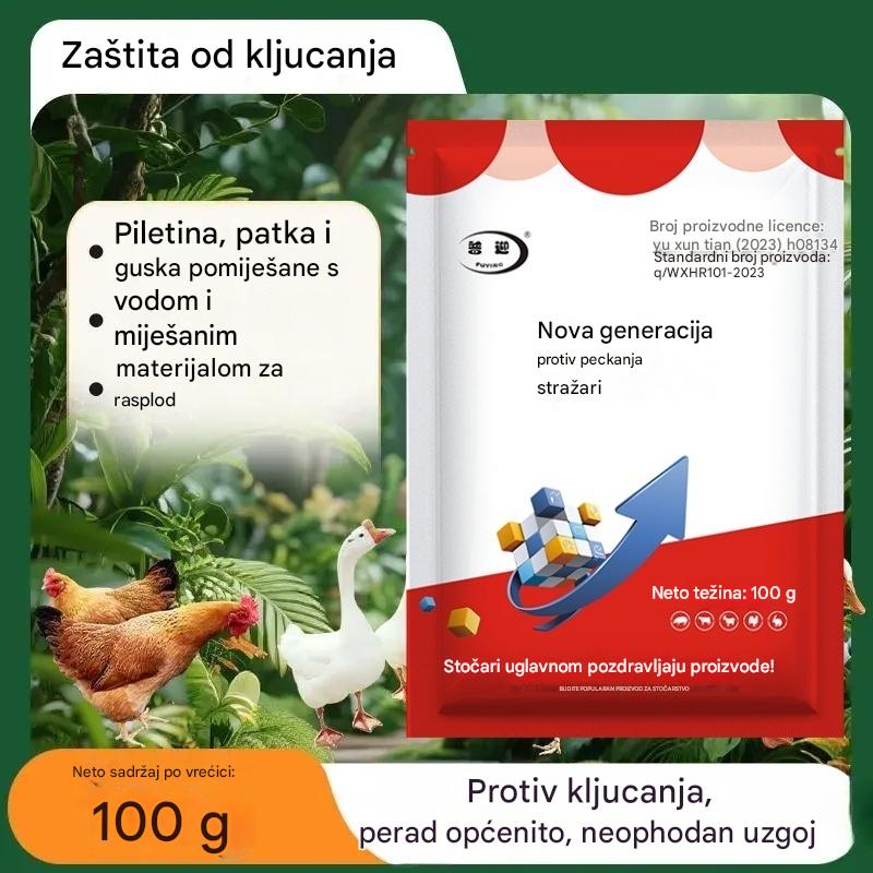 🐔【Kupite 1, dobijte 1 gratis】🐓Veterinarski dodatak s elementima u tragovima protiv kljucanja, pogodan za kokoši, patke, guske i one 🐣 koje kljucaju u otvoru za zrak, perje ili jaja.