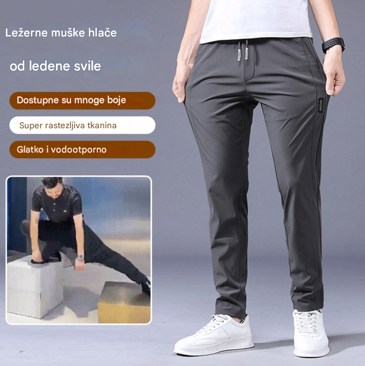 🆒👖【M-5XL】Novi model muških elastičnih ležernih hlača od ledene svile, ravnog kroja, u većim veličinama