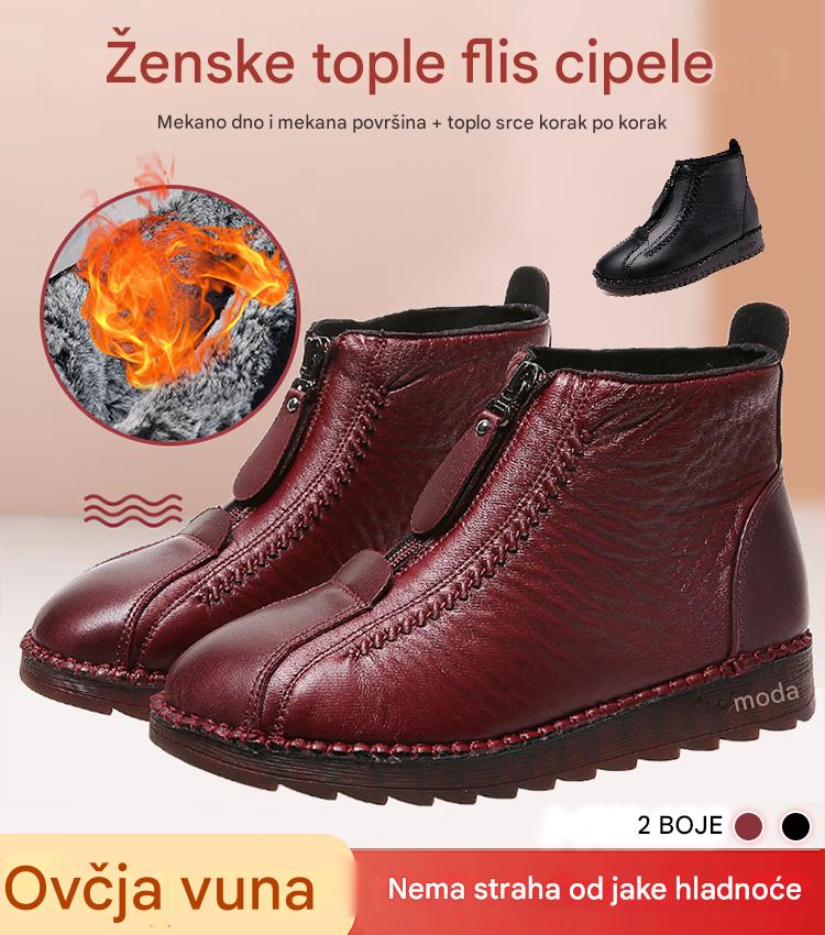 💟🔥Vruće prodavani artikl🔥【Veličine 35-42】Ženske jesensko/zimske čizme, mekani potplat s patentnim zatvaračem, elegantne i udobne-H