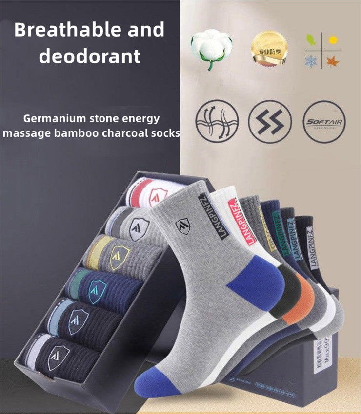 😍🧦【20 de perechi】Șosete deodorante din bumbac pentru bărbați noi 2024, care absorb transpirația 3886405
