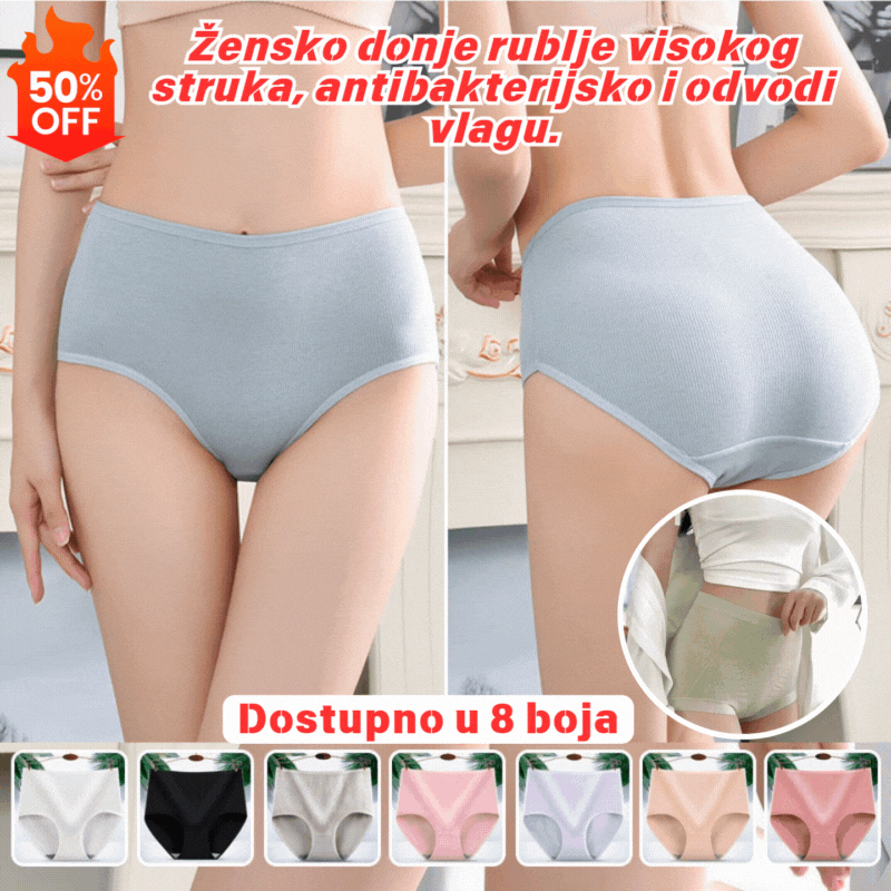 ⏳【Kupite 4, dobijte 4 gratis】Posljednji dan posebne ponude! 🩲Žensko donje rublje visokog struka, antibakterijsko i odvodi vlagu, uštedite 50%!