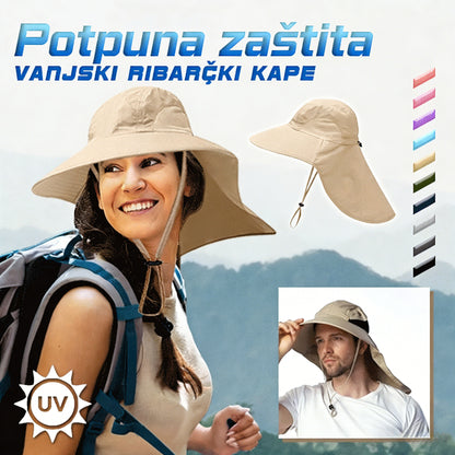 🌞【Kupite jedan, dobijte jedan gratis, ograničena količina】🔥🧢Ljetni univerzalni ribarski šešir, zaštita od sunca