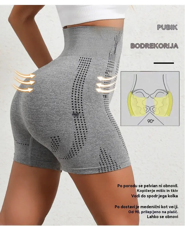 💥【45% OFF】【30–110 kg】Gaćice visokog struka za podizanje stražnjice i oblikovanje trbuha
