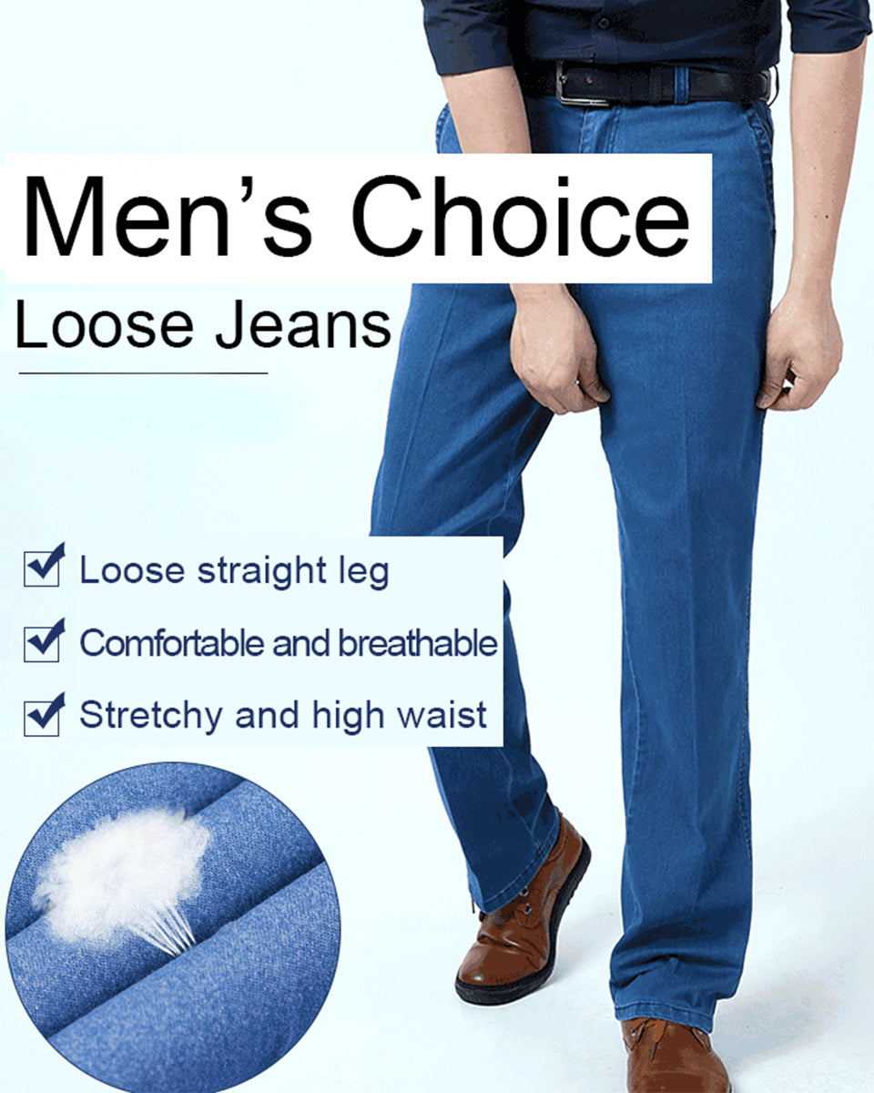 💁‍♂️👖 【Promoție pe timp limitat】2024 noi blugi pentru bărbați cu talie înaltă, elastic, respirabili-3853690