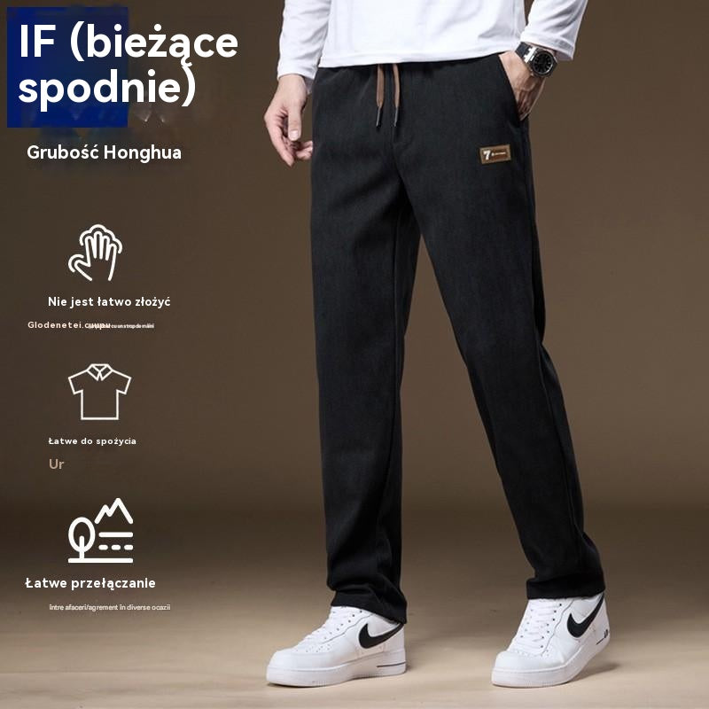 🔥⛄【Zimowy nowy styl】✨🎉Nowe modne męskie spodnie casualowe z pluszowego zamitu i grubinym materiael 