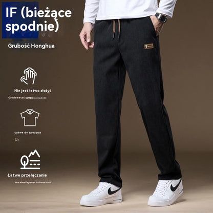 🔥⛄【Zimowy nowy styl】✨🎉Nowe modne męskie spodnie casualowe z pluszowego zamitu i grubinym materiael 