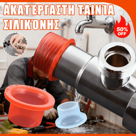 🏠♻️🔌【100/200/400 komada】Brzo brtvljenje otporno na visoke temperature za slavine i kutne ventile s 4-točkovnim silikonskim sučeljem, bez potrebe za teflonom, s brtvom.