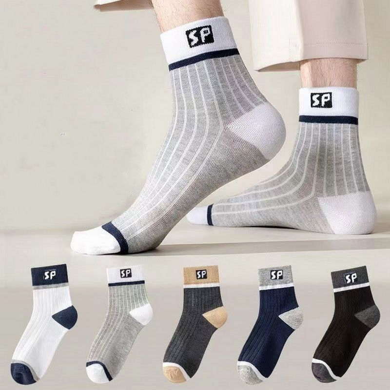 😍🧦【20 de perechi】Șosete deodorante din bumbac pentru bărbați noi 2025, care absorb transpirația-3865404