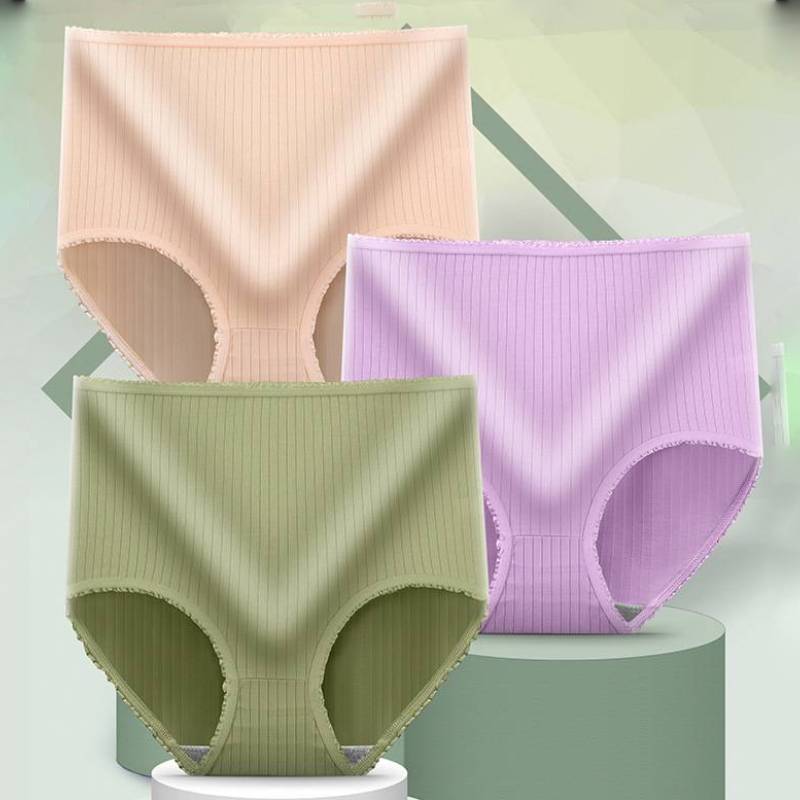 💖【Oferta pe timp limitat】(8 bucăți) 2025 noi slip de damă din bumbac respirabil și confortabil