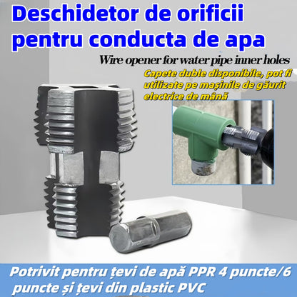 🛠️【Unelte de deschidere a sârmei interioare ale conductei de apă și set de instrumente de deschidere a sârmei exterioare】 4 puncte 6 puncte țeavă de apă PPR plastic PVC--3862685
