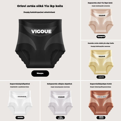 🔥🩲【Kupite 3, dobijte 3 gratis】🩲 Paket od 6 komada za samo 33 € - Zadnji dan - 50% popusta - Antibakterijske gaćice visokog struka za kontrolu trbuha