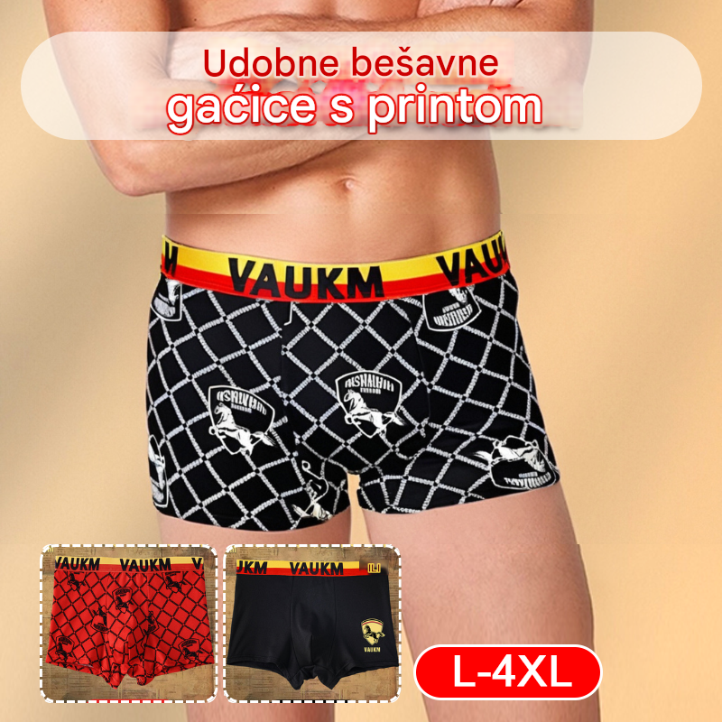 💥【Kupite 4, dobijte 5 gratis】🚹✅🔥Prozračno donje rublje od ledene svile za muškarce, udobno bešavno donje rublje, plus veličine, moderan print