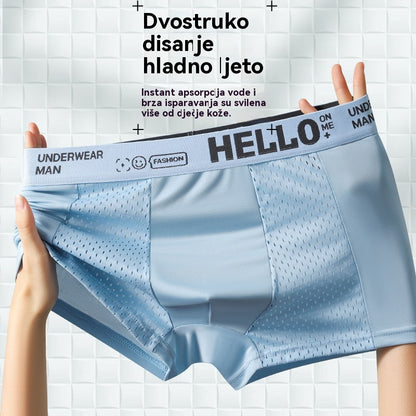 [Kupite 6, dobijte 6 gratis] 🔵 Muške bokserice od prozračne mrežaste tkanine Ice Silk - Plaćanje pouzećem