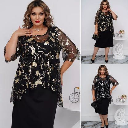 【S-5XL】🌸Νέα Άφιξη 2026, 👗Σετ Γυναικείου Φορέματος με Δαντελένιο Στάμπα και Φινίρισμα από Χρυσό Αλουμινόχαρτο