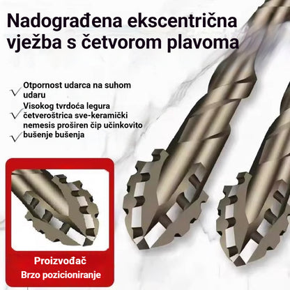 🔥Nova specijalna ponuda🔥 Nadograđeni set ekscentričnih burgija sa četiri žeblja, žuto kaljenih, za teške uslove rada - suho bušenje svih vrsta pločica, keramike, stakla, mramora, betona i nehrđajućeg čelika