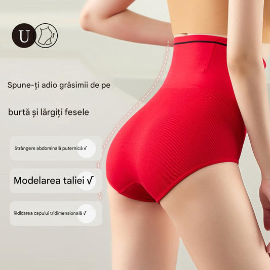 🔥【Cumpărați 2 Obțineți 2 gratuit】【40-75KG】🩲Slip de damă cu talie înaltă pentru controlul burticii pentru ridicarea fundului-3900329