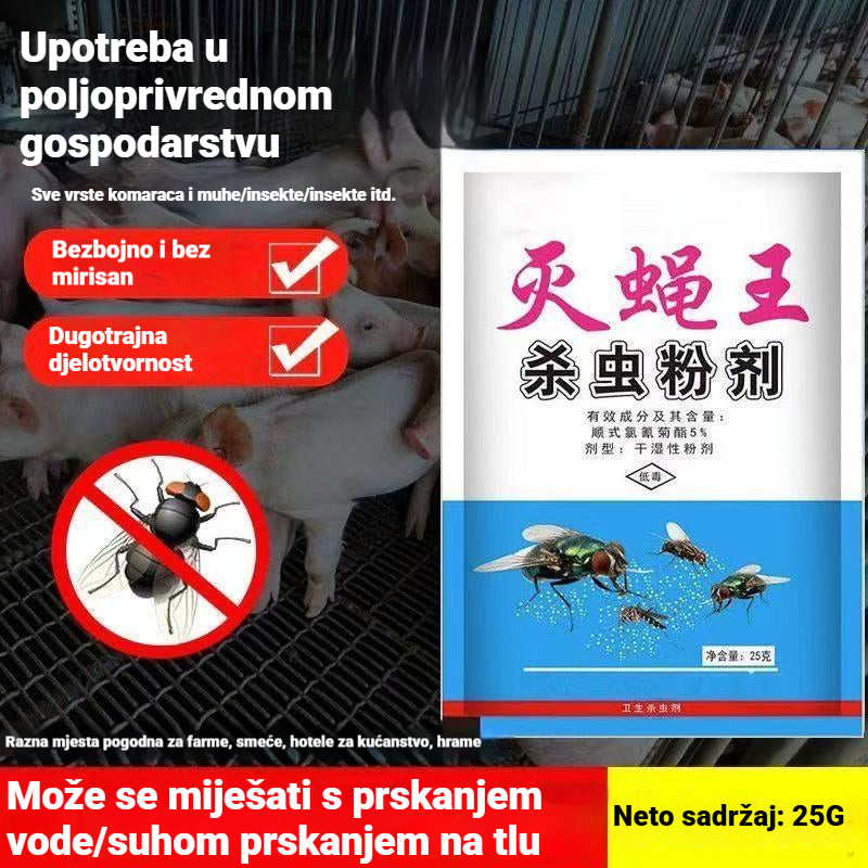 🔥🦟【Kupite 5, dobijte 5 gratis!】 Niskotoksični sanitarni insekticid— kućni prašak protiv komaraca i muha