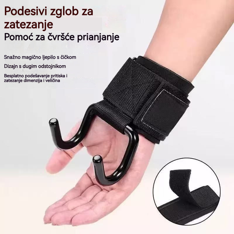 💪【Kupite 2, dobijte 2 gratis】🔥Odlična ponuda🔥Kučna potpora za zglob