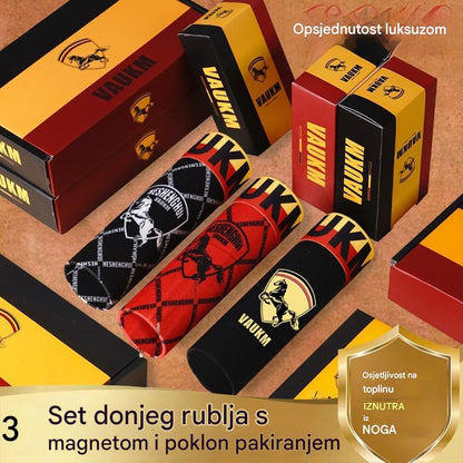💥【Kupite 4, dobijte 5 gratis】🚹✅🔥Prozračno donje rublje od ledene svile za muškarce, udobno bešavno donje rublje, plus veličine, moderan print