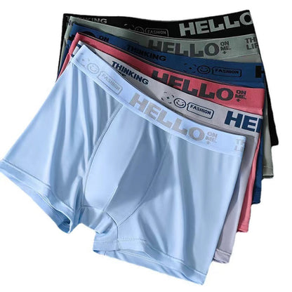 📢【6 bucăți】 Boxer pentru bărbați, de înaltă calitate, din mătase de gheață, subțiri, respirabili-3853803