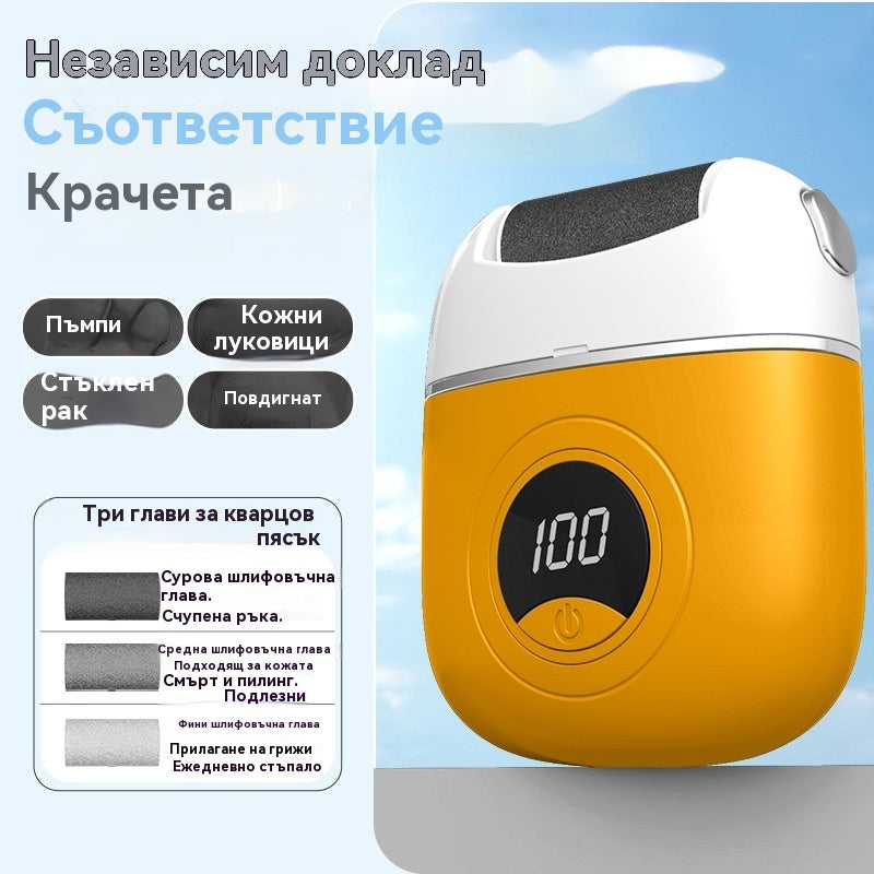 🦶🛁🔥【Plačilo ob dostavi】Nov električni valjček za nego stopal, odstranjuje odmrlo kožo s pet, primeren za različne potrebe nege stopal.