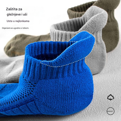 🧦Vremenski ograničena ponuda【10 pari】🧦2026 Nove muške prozračne antibakterijske čarape otporne na mirise