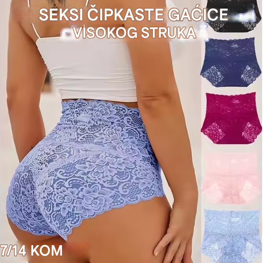 🔥【Kupite 3, dobijte 3 gratis】(6 komada) - Antibakterijske čipkaste gaćice za oblikovanje tijela visokog struka