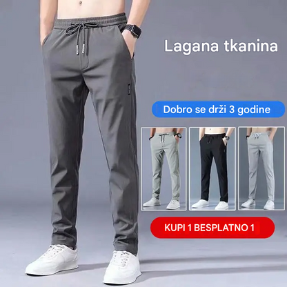 🆒👖【M-5XL】Novi model muških elastičnih ležernih hlača od ledene svile, ravnog kroja, u većim veličinama
