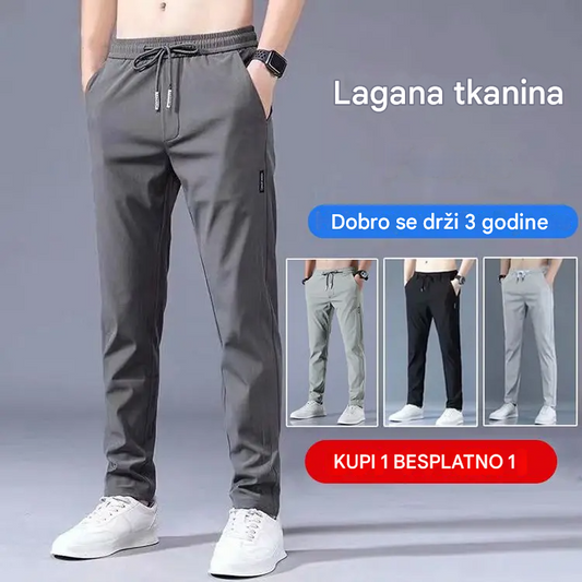 🆒👖【M-5XL】Novi model muških elastičnih ležernih hlača od ledene svile, ravnog kroja, u većim veličinama