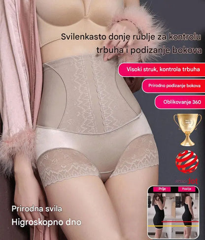 ✨【50% popusta, pakiranje od 2 komada】Ženske gaćice za oblikovanje i podizanje tijela visokog struka, antibakterijski stil od čistog pamuka, kratke hlačice za mršavljenje za ljeto