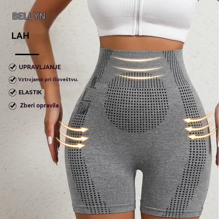 💥【45% OFF】【30–110 kg】Gaćice visokog struka za podizanje stražnjice i oblikovanje trbuha