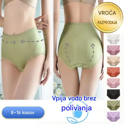 【🔥Kupi 4, dobij 4 gratis】Ženske antibakterijske gaćice visokog struka (veliki brojevi)