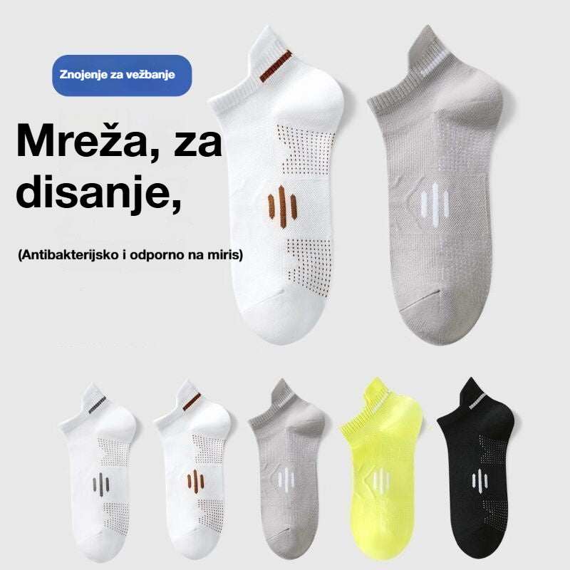 ⚡Kupite 5 pari, dobijte 5 gratis🧦【Pakiranje od 10 pari】🧦Nove prozračne antibakterijske čarape otporne na mirise za proljeće/ljeto za 2026. godinu.