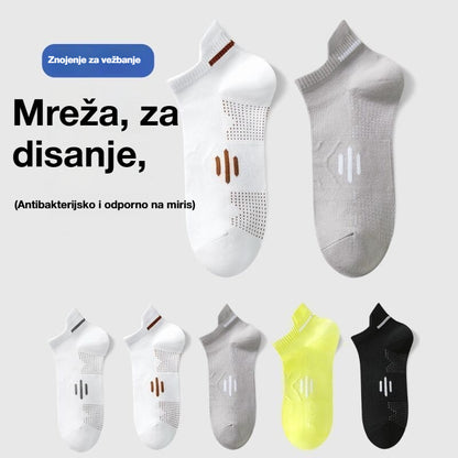 ⚡Kupite 5 pari, dobijte 5 gratis🧦【Pakiranje od 10 pari】🧦Nove prozračne antibakterijske čarape otporne na mirise za proljeće/ljeto za 2026. godinu.