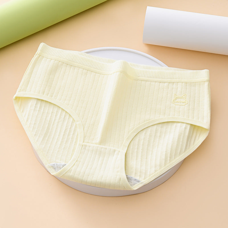😍✨(7 bucăți) Ultima zi 50% reducere--Slip simplu antibacterian premium pentru femei cu talie înaltă-3843742
