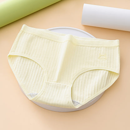 😍✨(7 bucăți) Ultima zi 50% reducere--Slip simplu antibacterian premium pentru femei cu talie înaltă-3843742