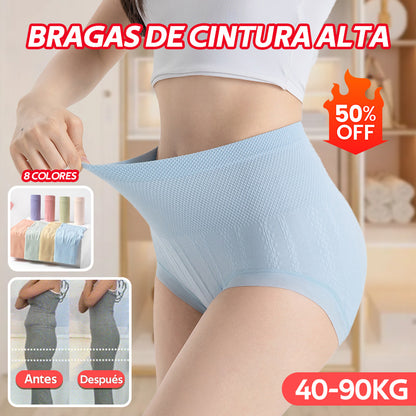 🎀🔥Plaćanje pouzećem🔥【Kupite 4, dobijte 4 gratis】Žensko antibakterijsko donje rublje visokog struka, mekano i udobno