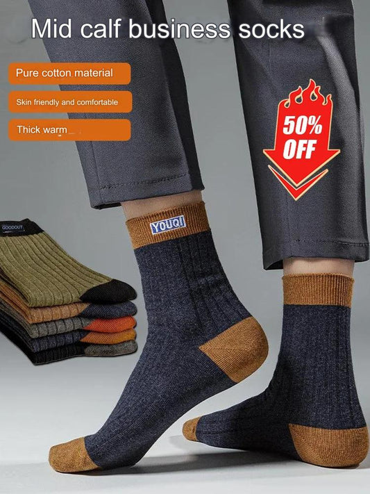 😍🧦【10 de perechi】Șosete deodorante din bumbac pentru bărbați noi 2025, care absorb transpirația--3866152