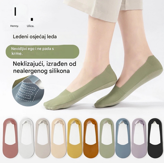🧦【Pakiranje od 10 komada】80% popusta, nevidljive, elastične i prozračne čarape za led